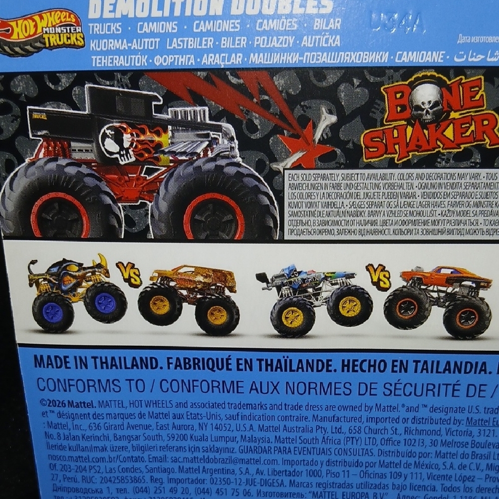 5 Alarm & Bone SHAKER Hot Wheels Monster Trucks - Red and Black - Picture 6 of 7
